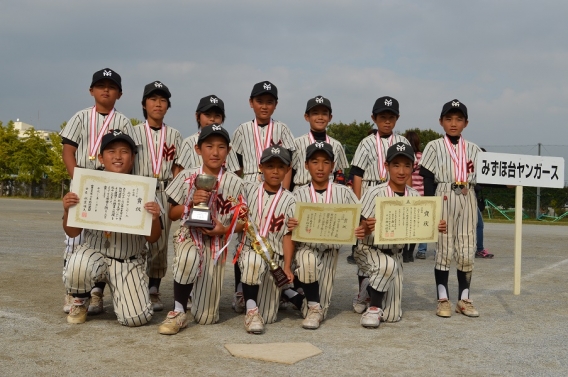 10/26 市内秋季大会 決勝戦 ＆ 表彰式